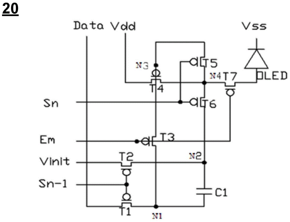 Pixel circuit, driving method thereof and active matrix OLED (organic lighting emitting diode)