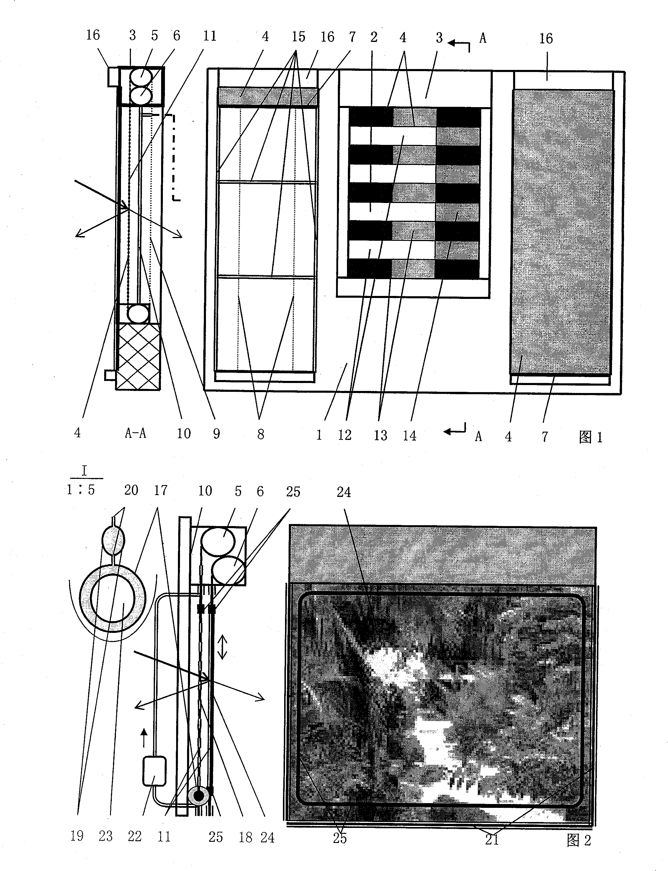 Method and device for sun screening, heat shielding and cooling of negative pressure adsorption coverings