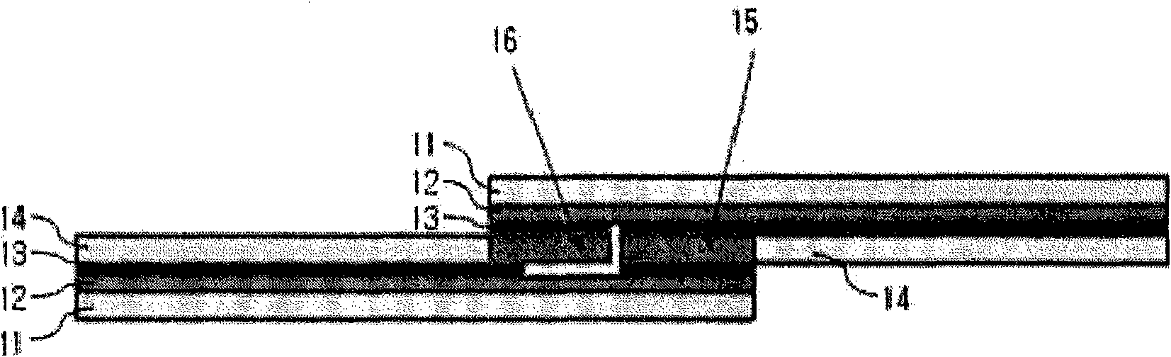 Method for joining second-generation high-temperature superconducting wires by melting diffusion