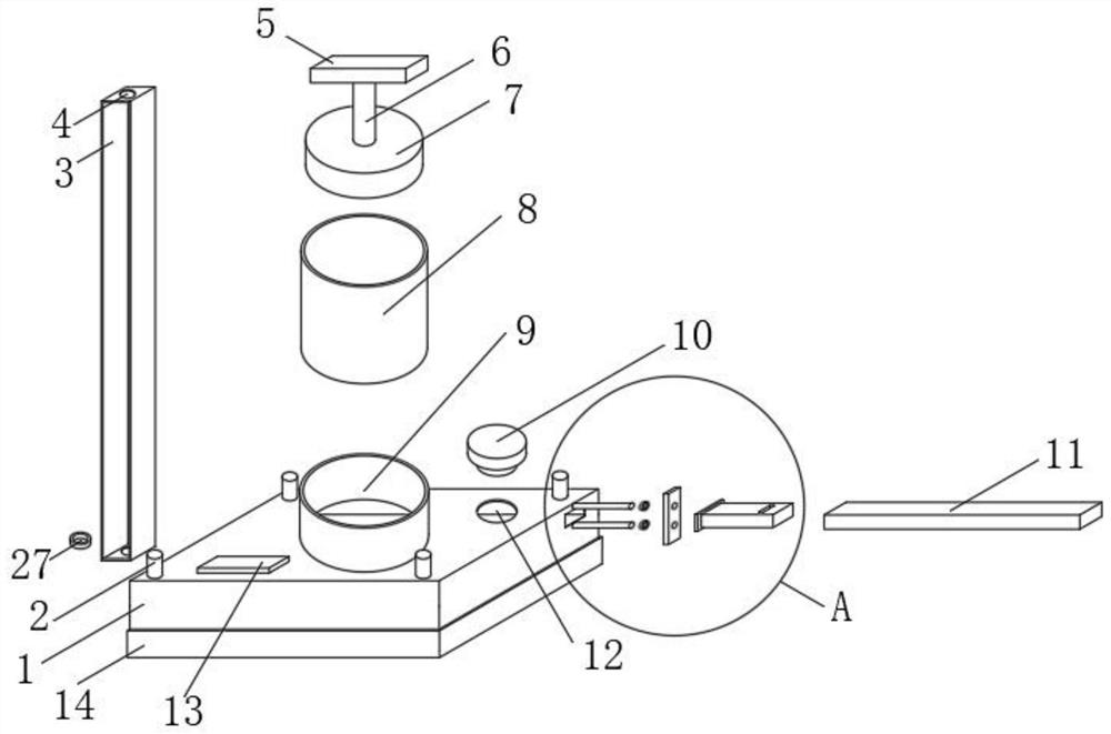 A dispensing device for battery processing and its working method