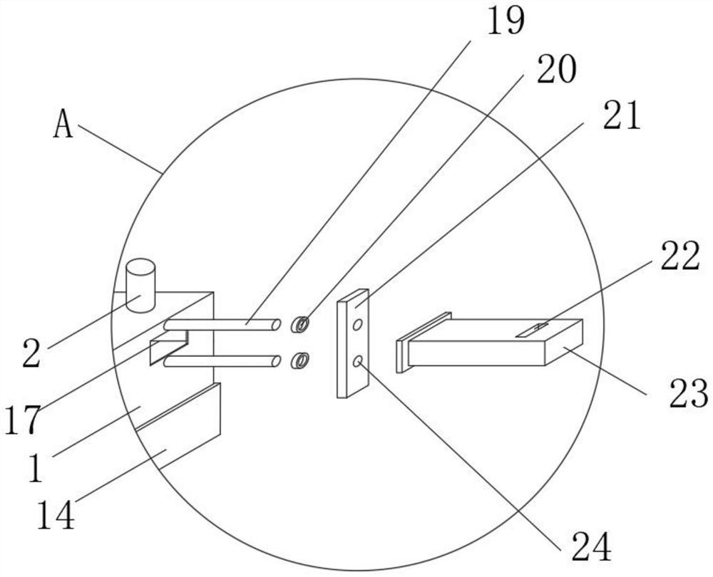 A dispensing device for battery processing and its working method