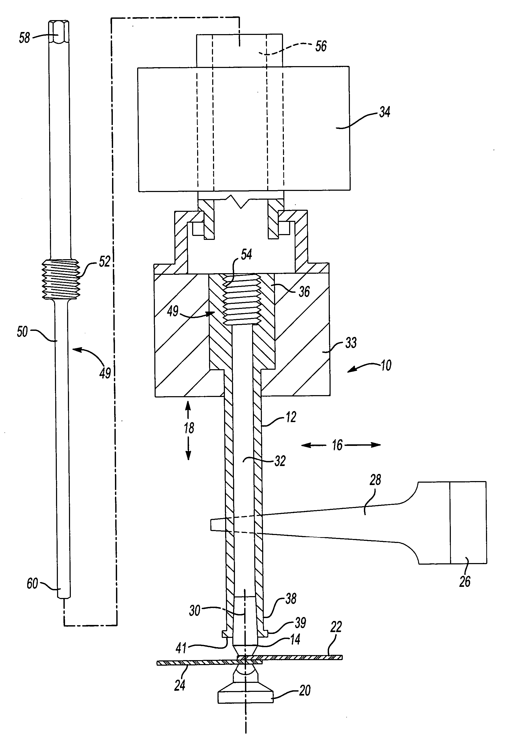Ultrasonic welding apparatus
