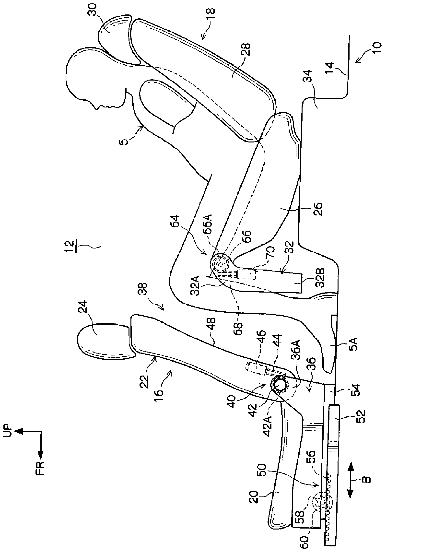 Footrest system for vehikcle