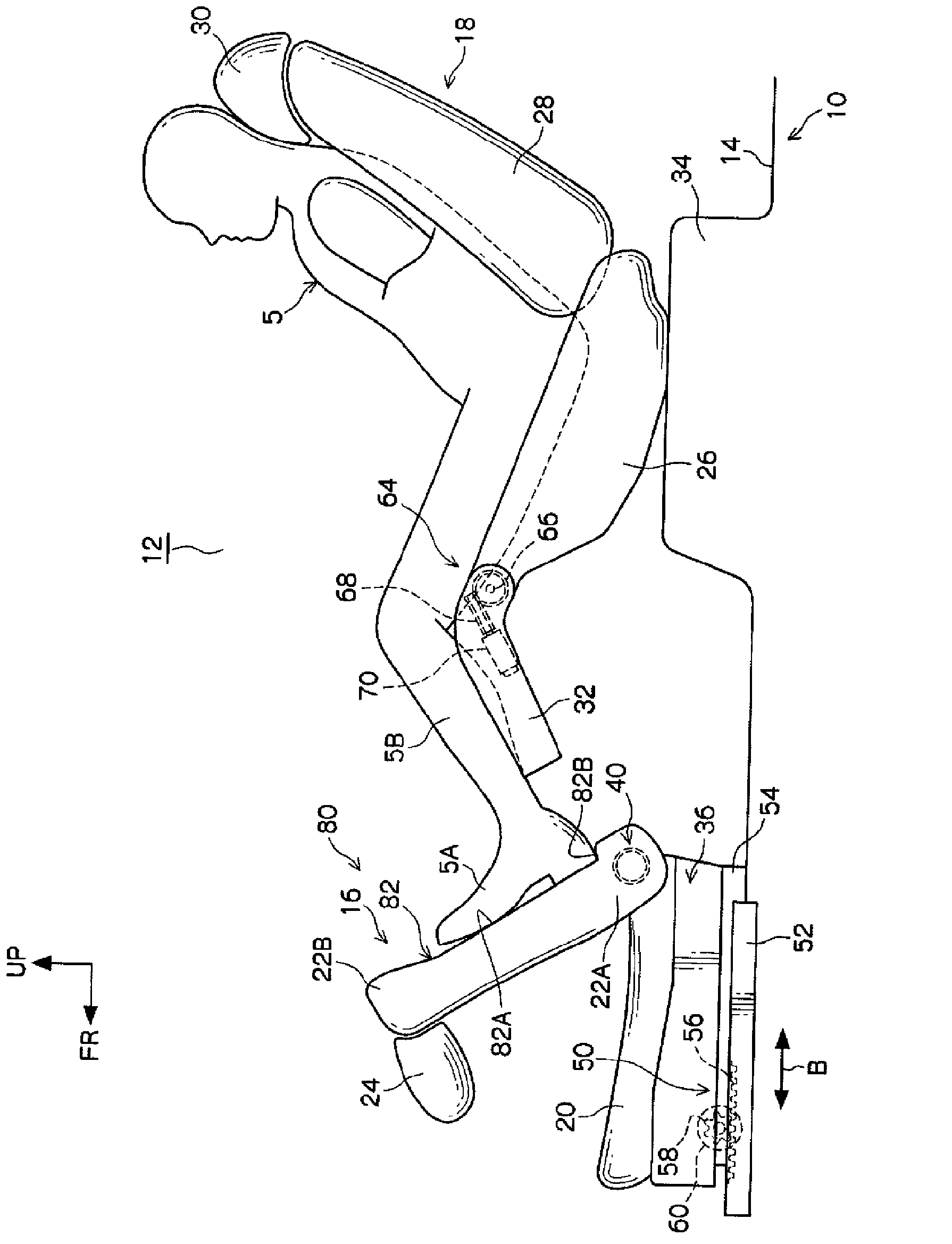 Footrest system for vehikcle