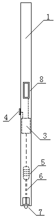 Heat-insulation sound-insulation door