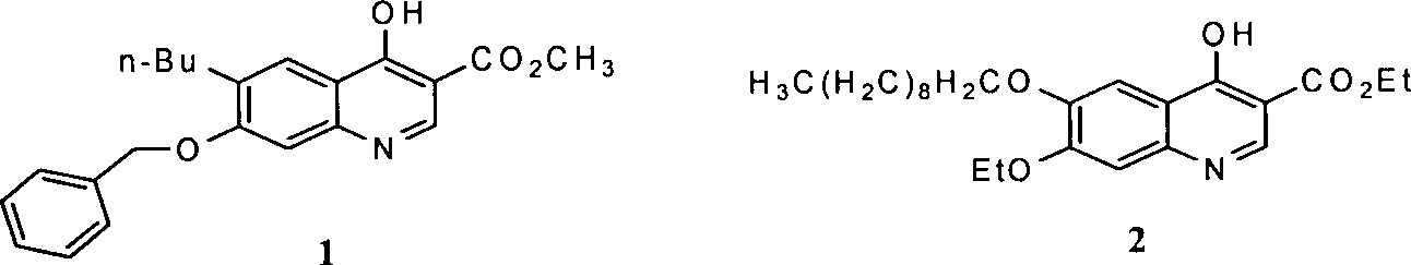 6-aryloxy-7-chloro-4-hydroxy-3-quinolinecarboxylate synthesis and uses