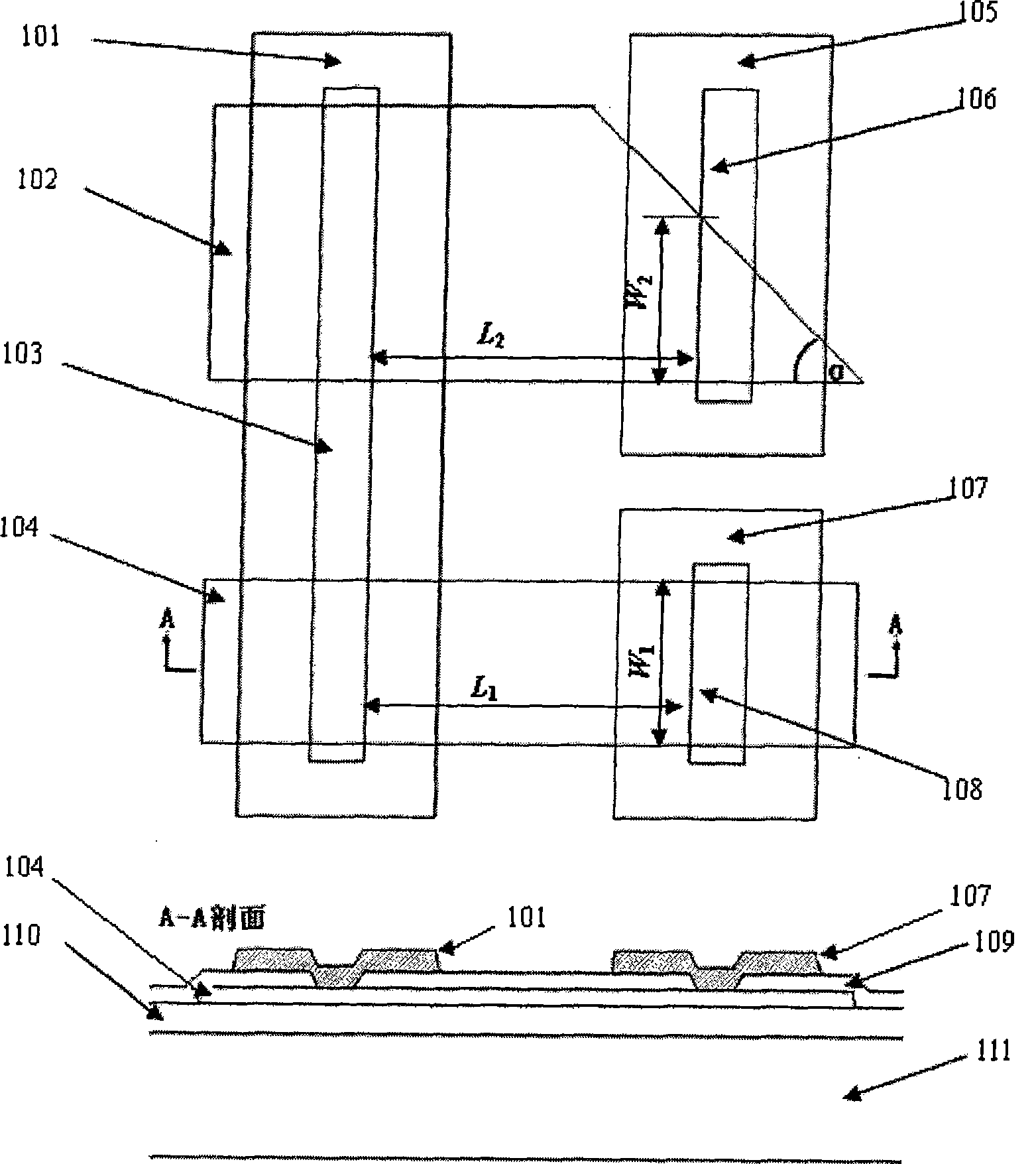 Insulation layer and semiconductor conducting layer aligning error electrical testing structure in micro-electro-mechanical system
