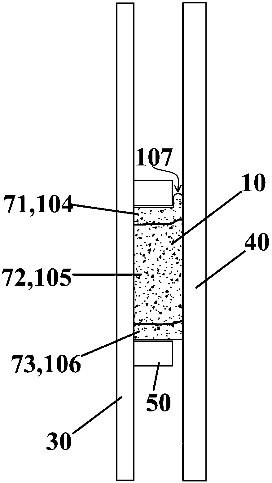 Rubber cartridge, packer and bridge plug covered with two pieces of copper skin on the lower sealing ring