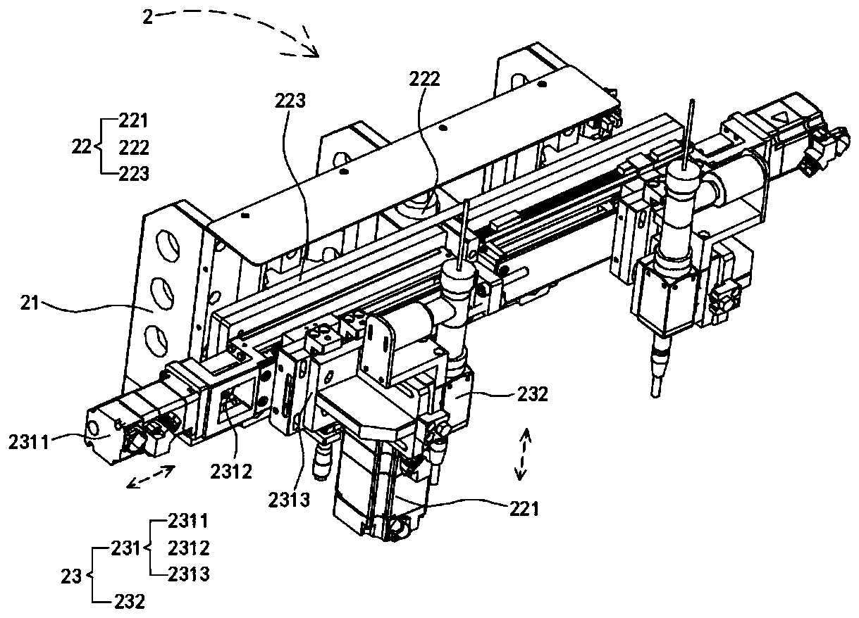 High-precision film attaching device - Eureka | Patsnap