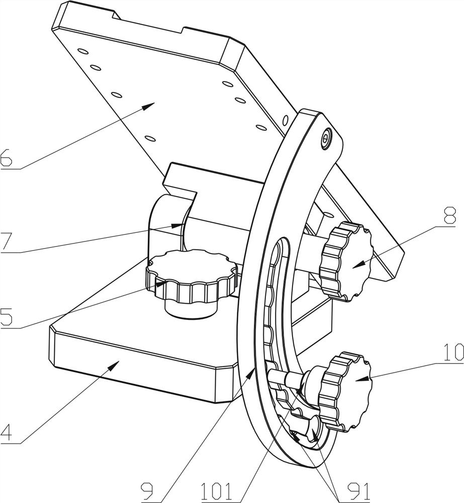 Supporting device for measuring