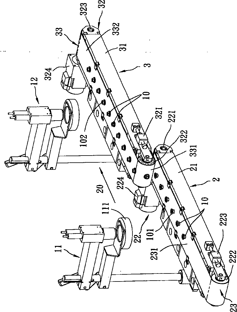 Magnetic turn-over device of sorting machine