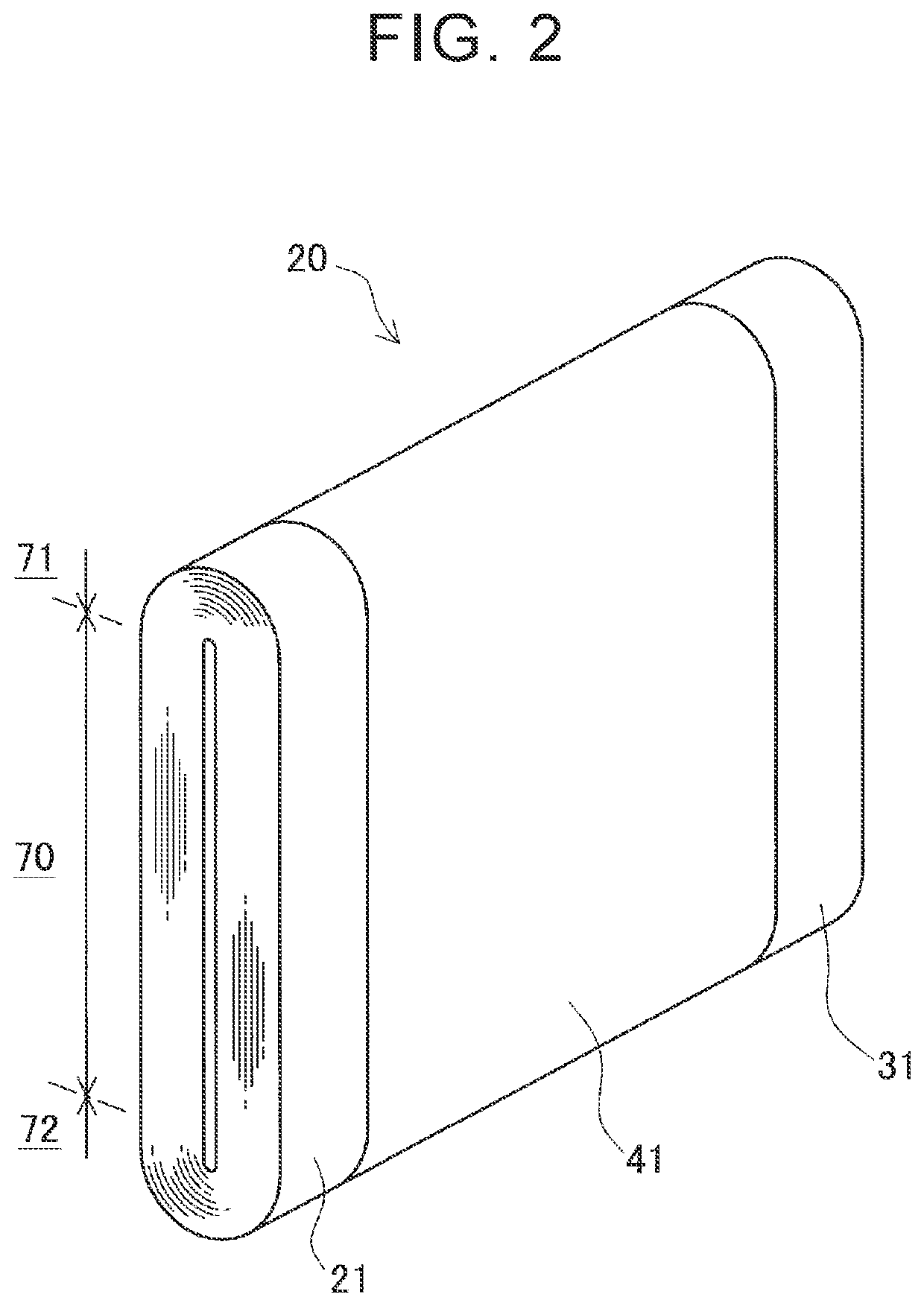 Power storage element