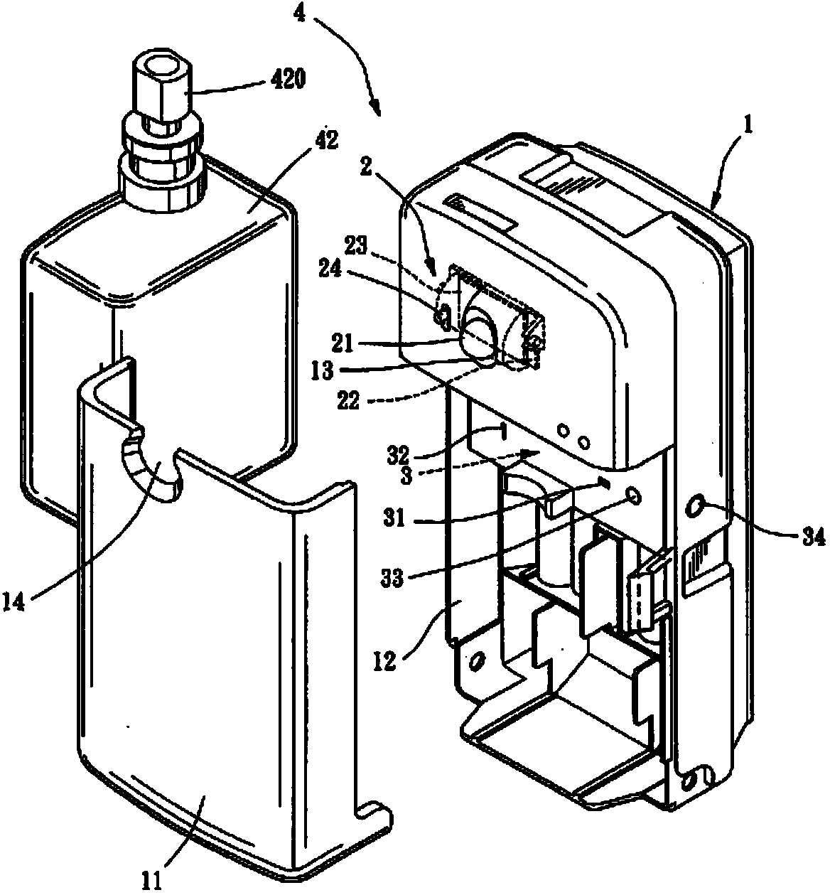 Fragrance emitting system and method thereof