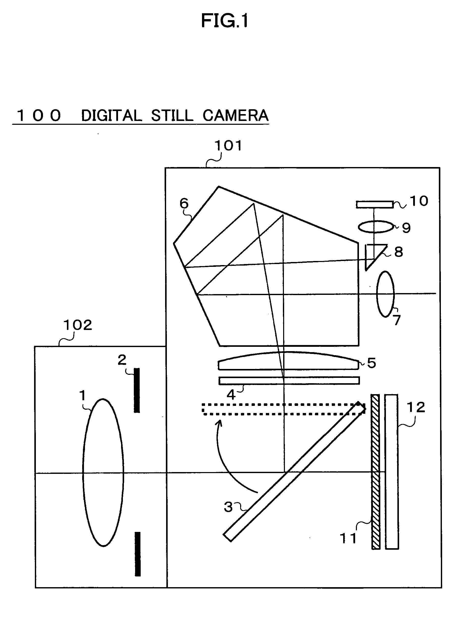Digital still camera and image processing program, imaging device and method and program for same