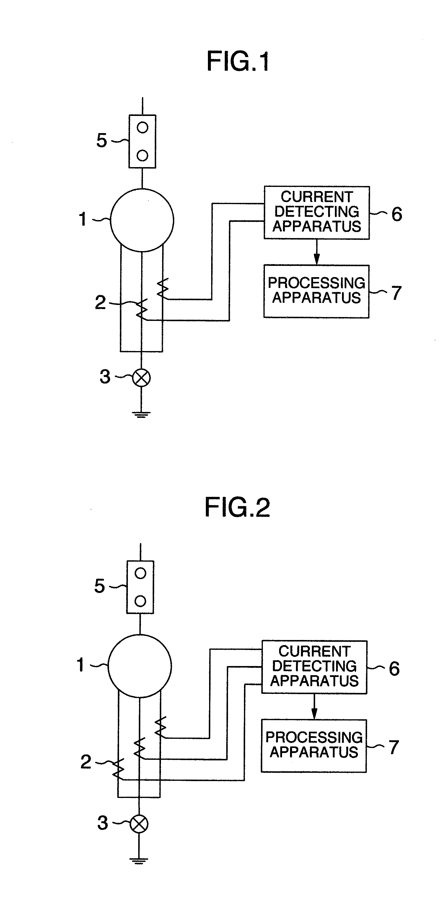 Electric rotating machine