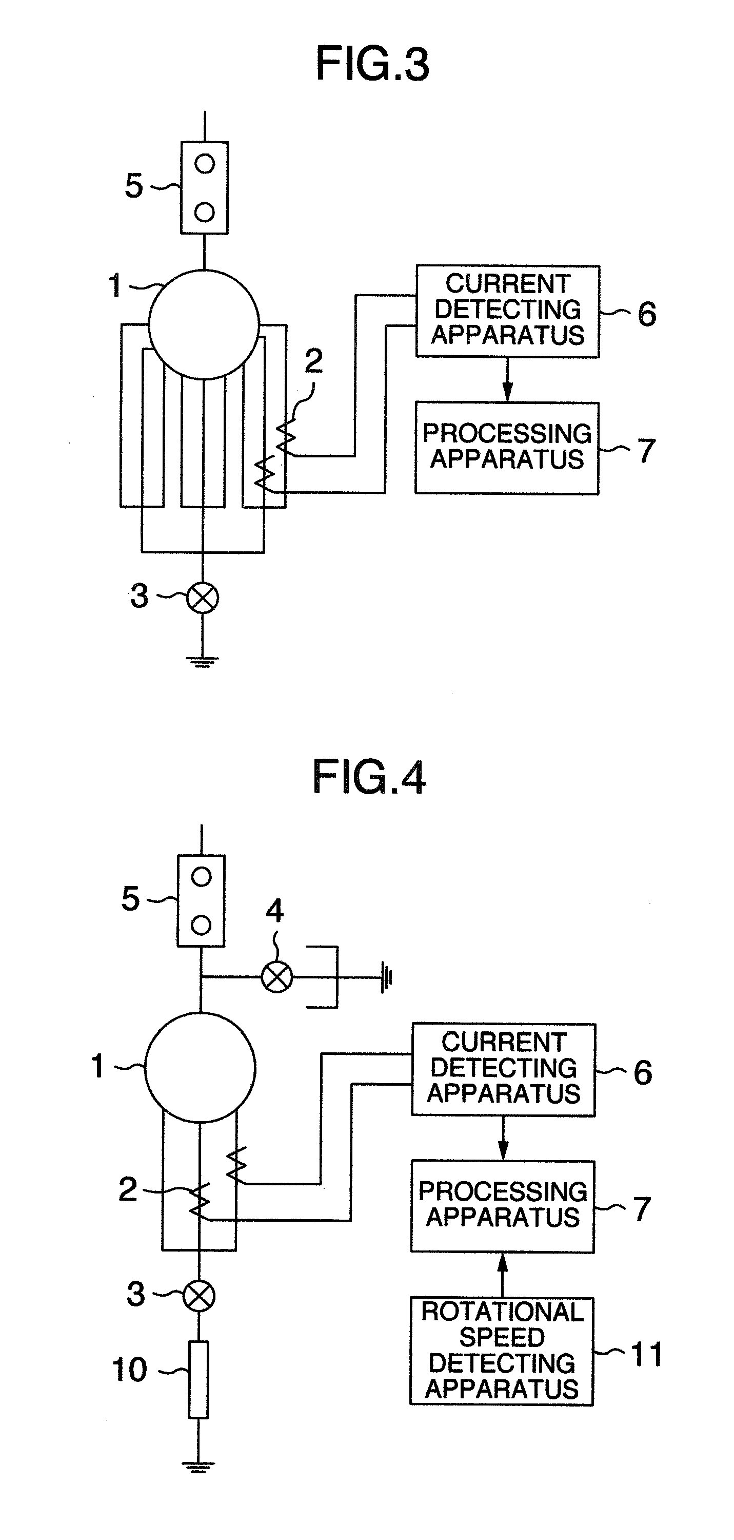 Electric rotating machine