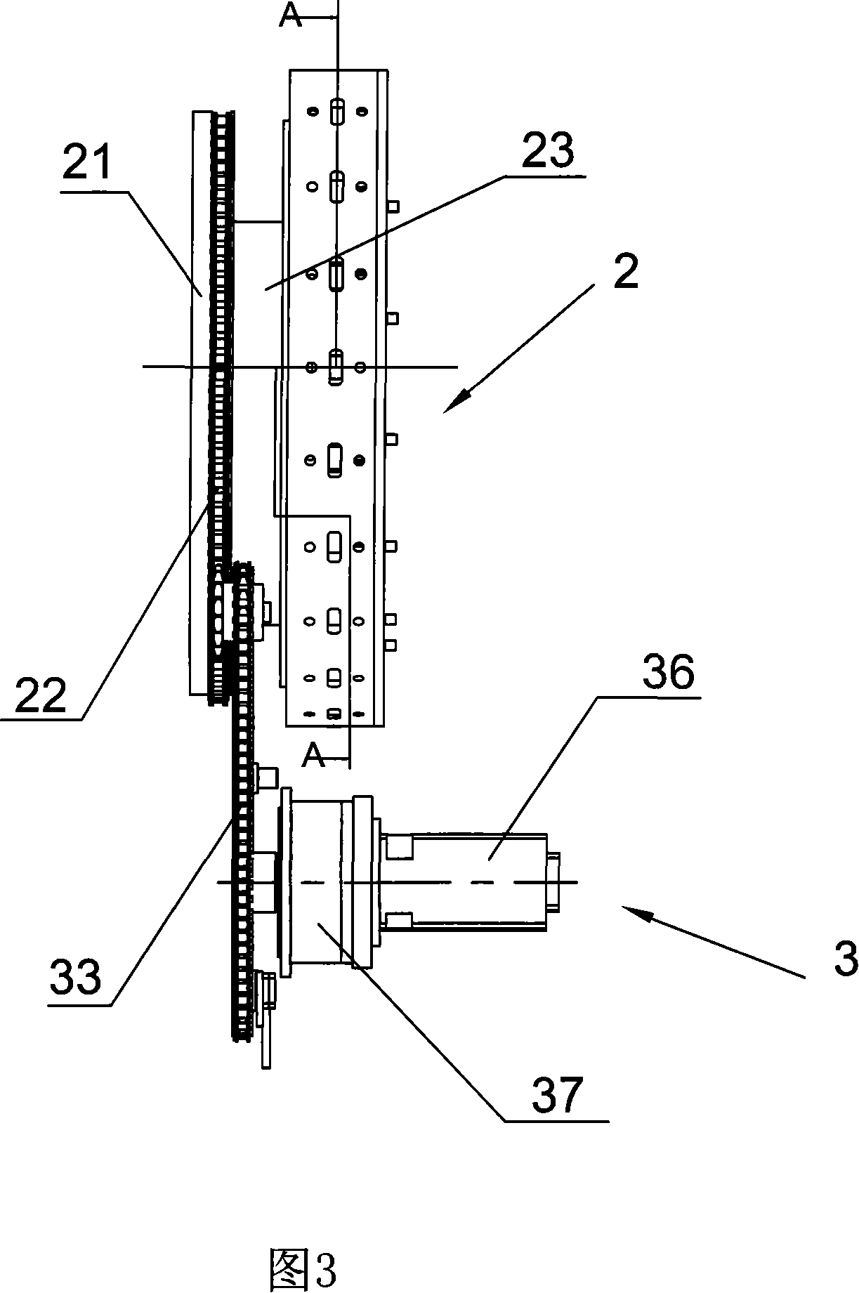 Pipe cutting positioner