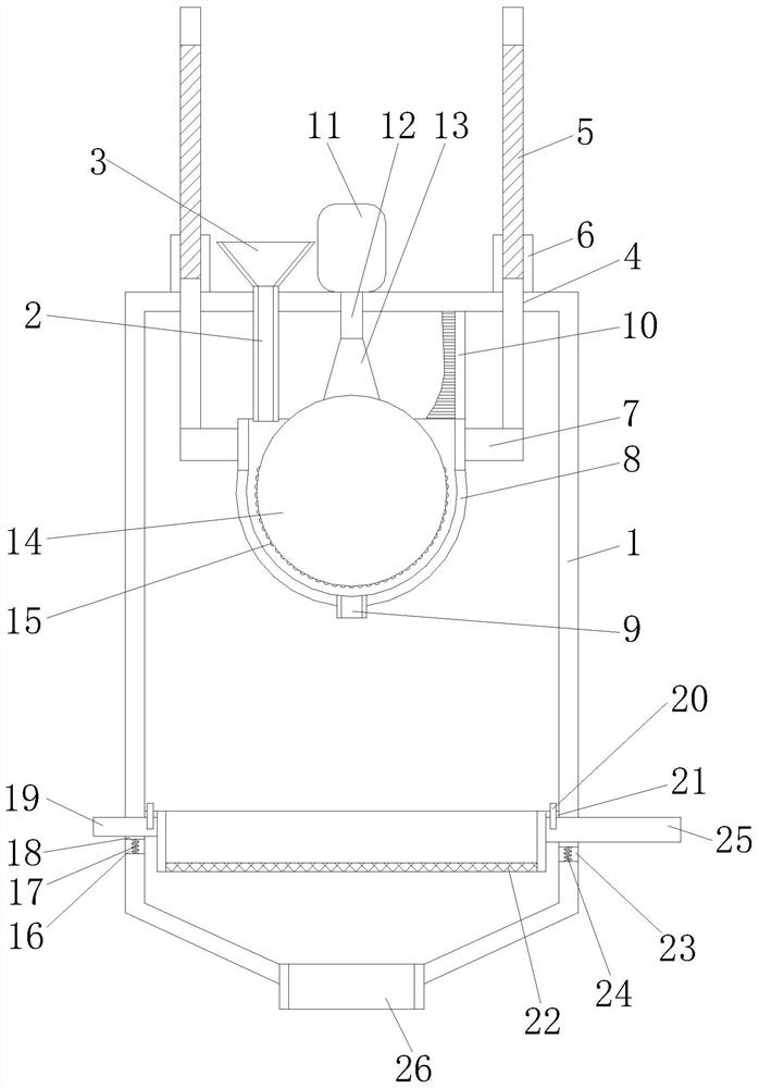 Grinding device for processing powdery raw materials in capsule type health-care food