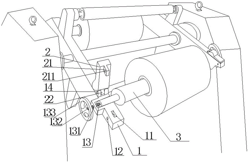 Fixed connection device for full-automatic material-connecting roller of color press
