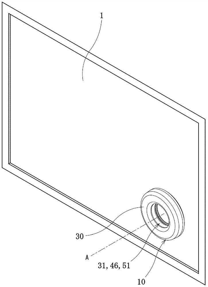 Operation knob device