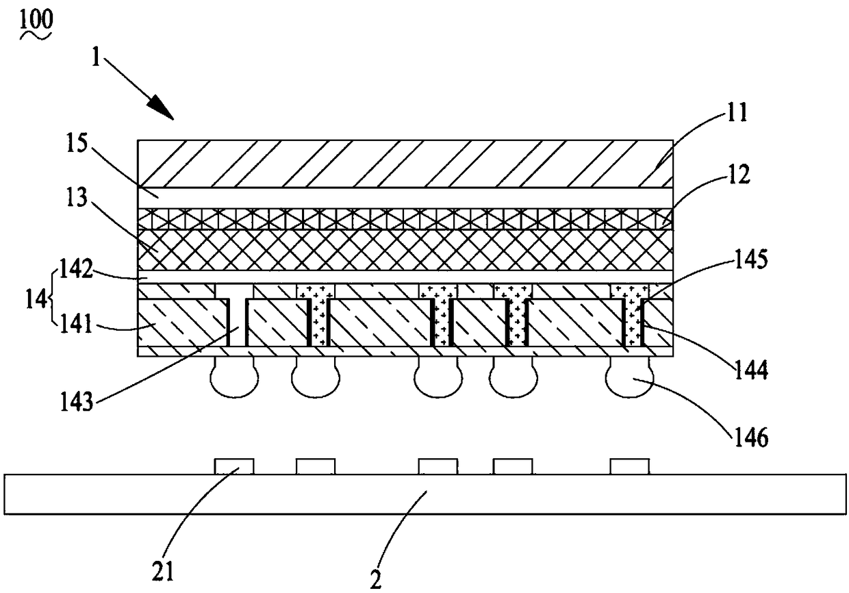 Silicon-based OLED displayer module and its preparation method
