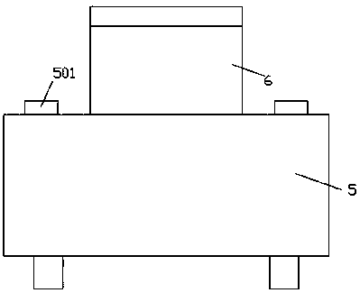 Sewage disinfection treatment apparatus