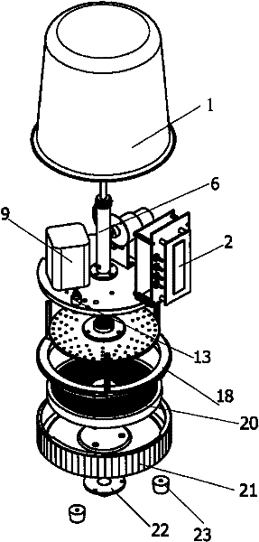 Portable full-automatic fly catcher