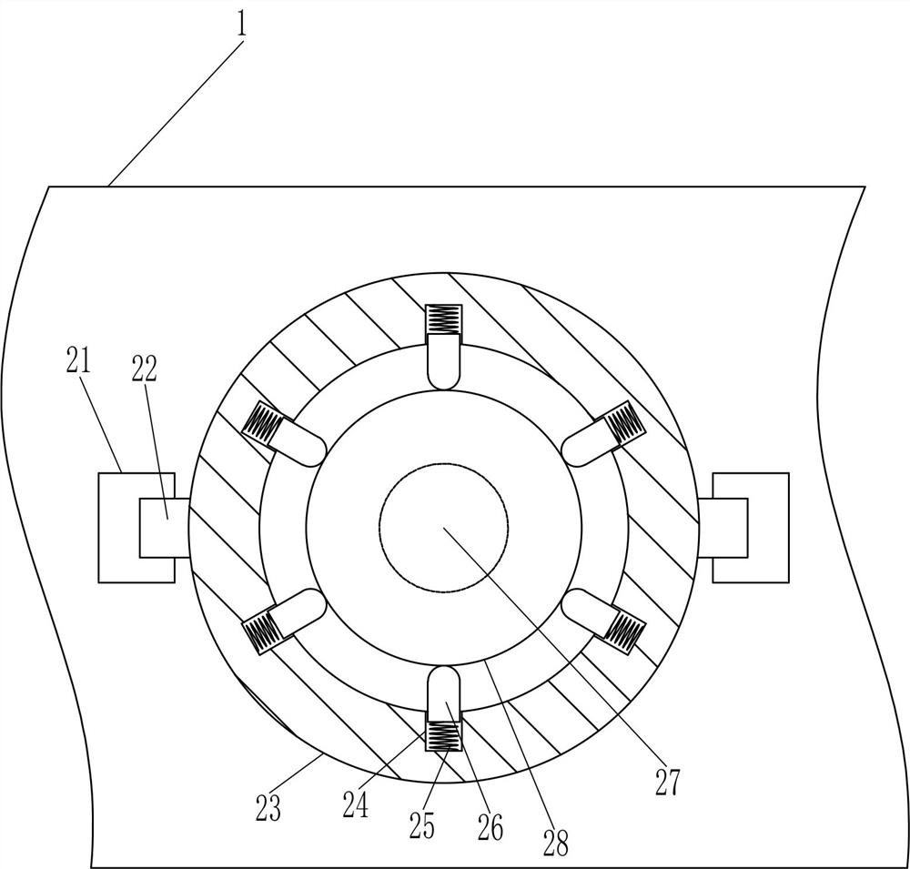 A flow control valve