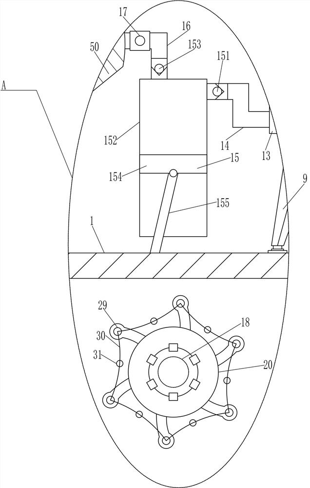 A flow control valve