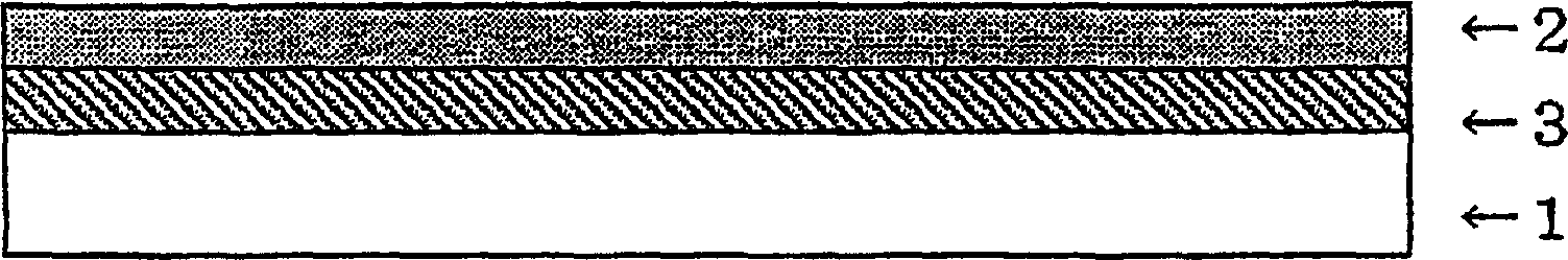 Optical recording medium,reproducing method and apparatus