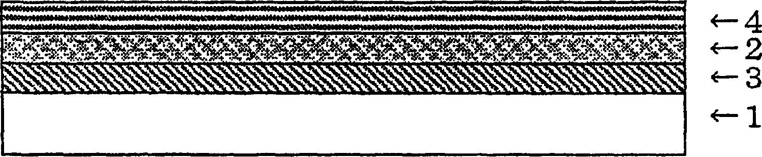 Optical recording medium,reproducing method and apparatus