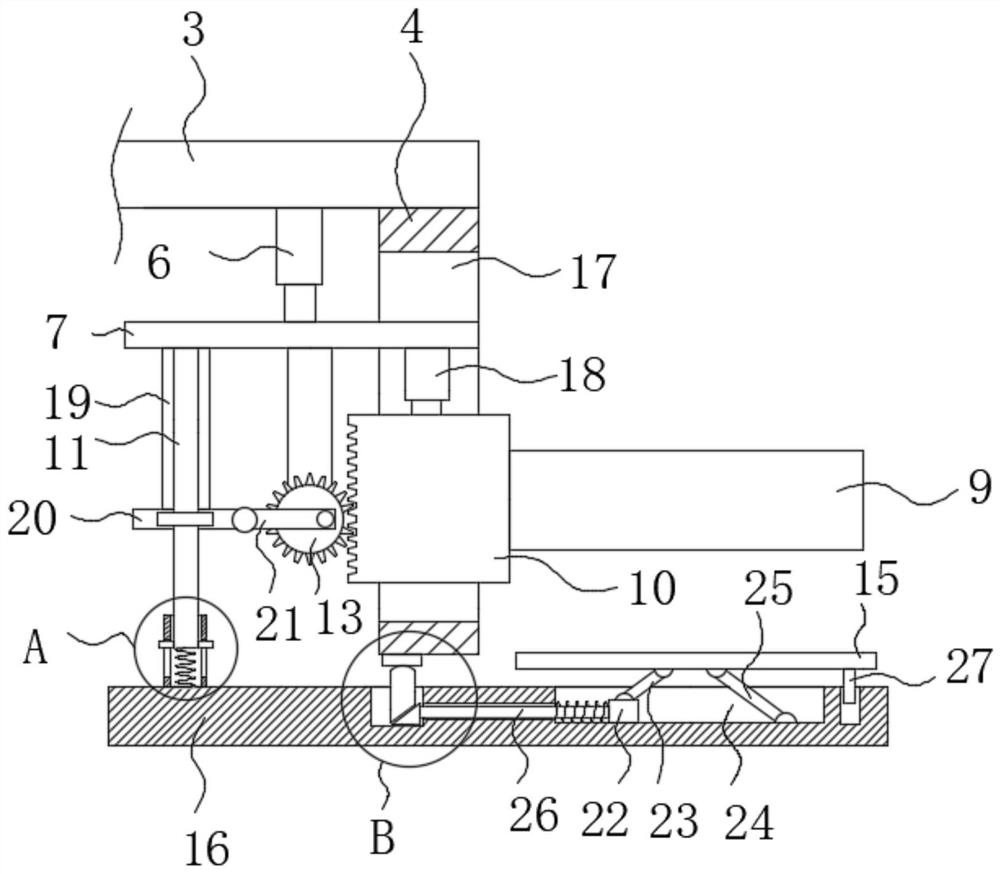 Robot positioning and grabbing method and system based on laser visual guidance