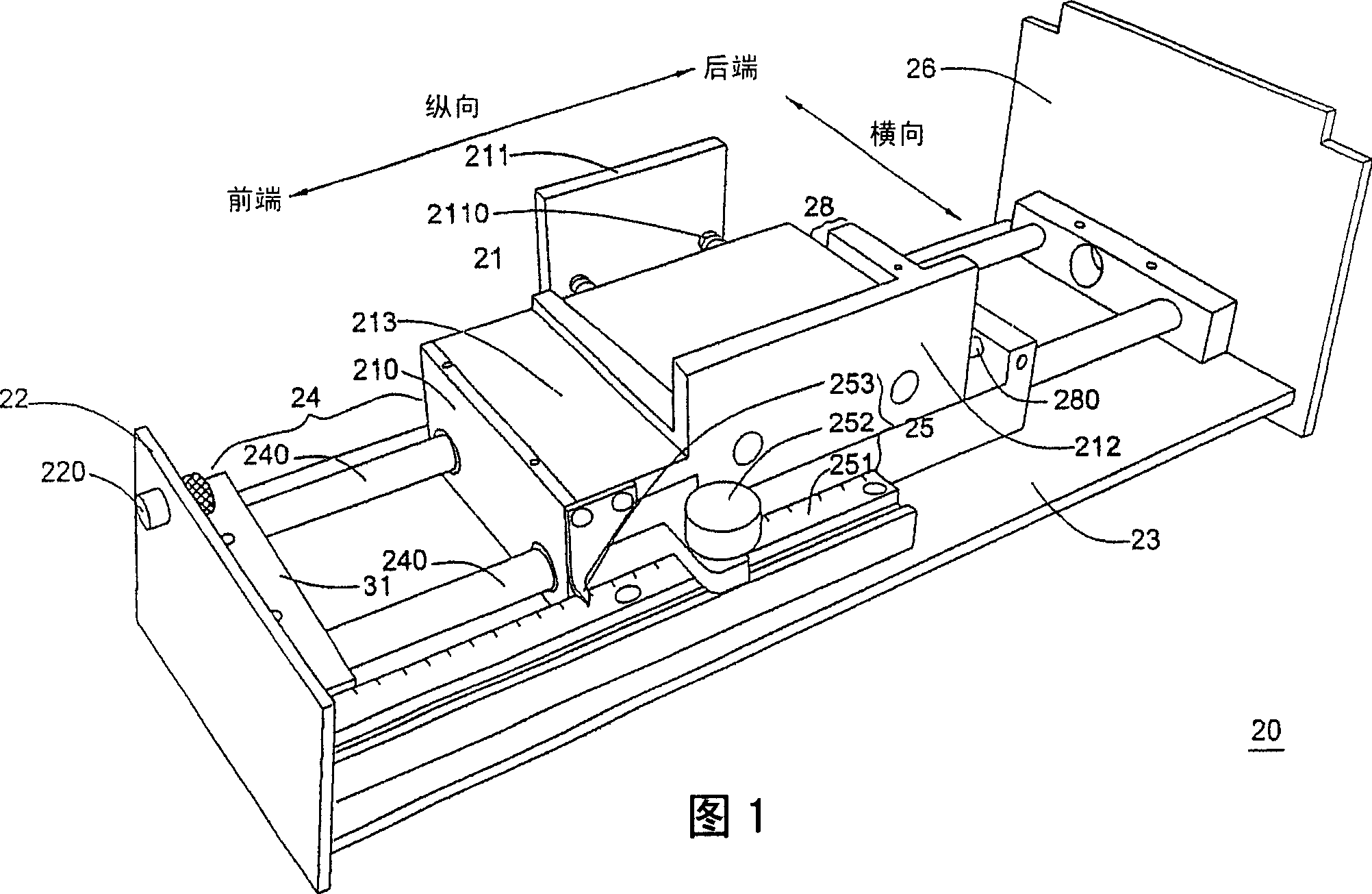Static voltmeter correcting assembly, making method thereof and correcting method thereof