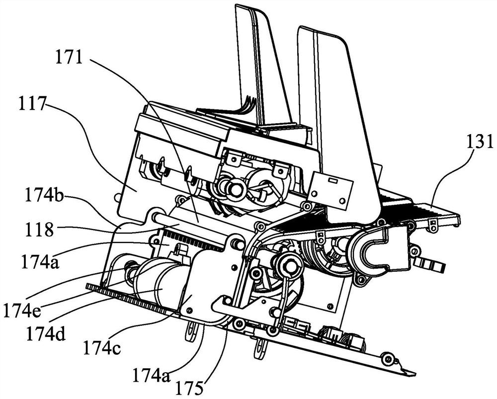 Intelligent currency distribution machine with multiple currency inlets