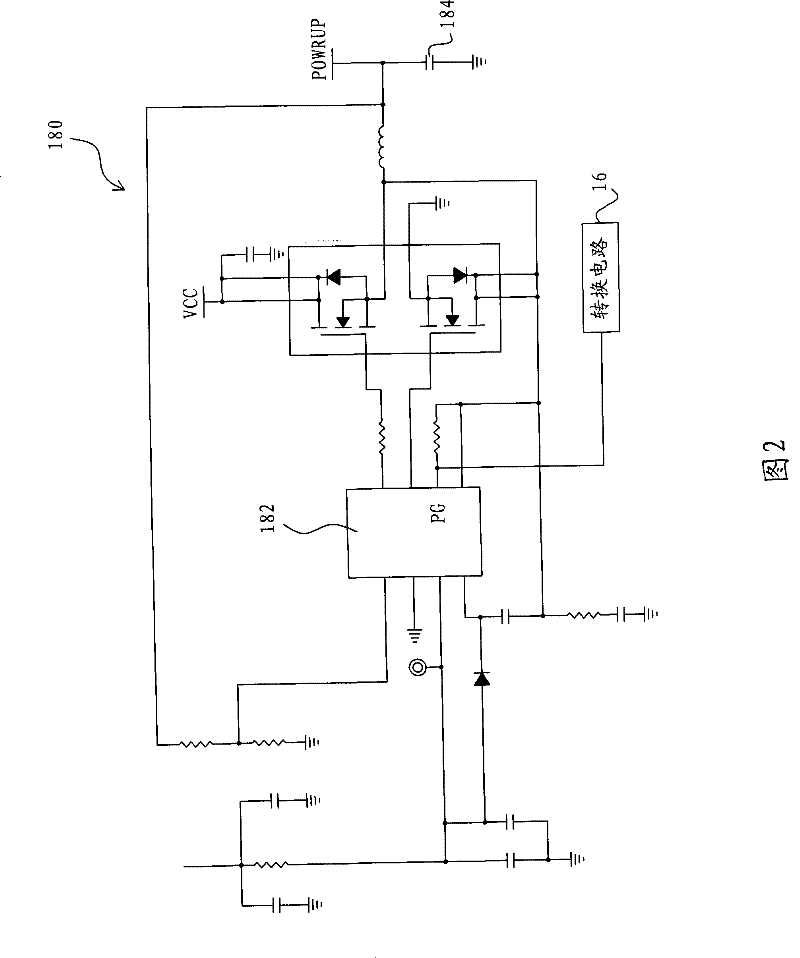 Method for restoring environmental setting when electronic device and electronic device software operate