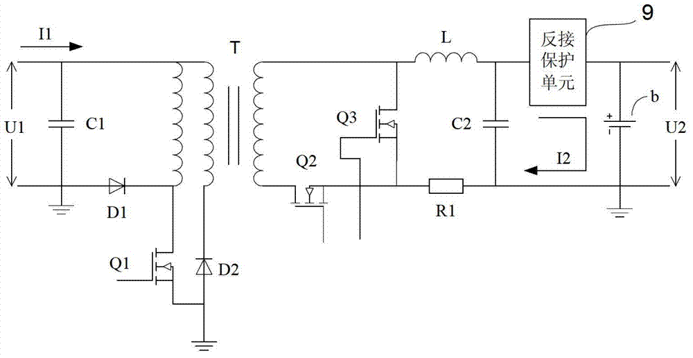 Bidirectional DC (direct current)/DC conversion device