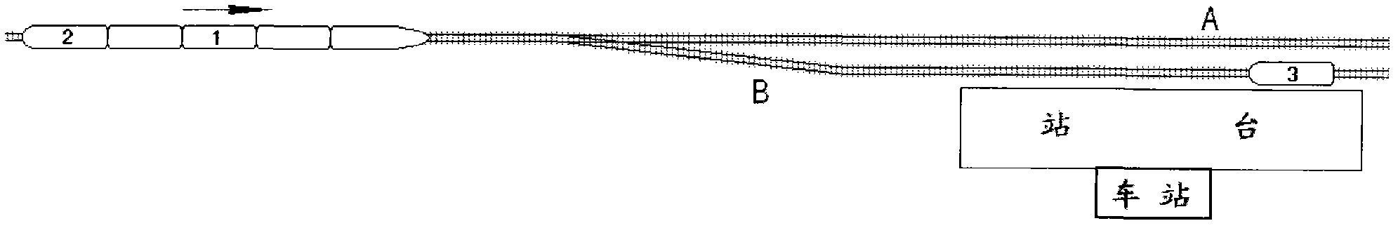 Method for enabling passengers to get on or off train without stop of rail train during operation