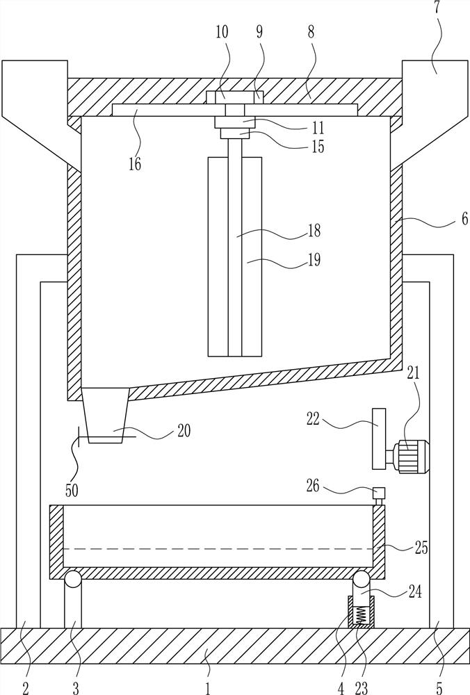 Mixed feed feeding trough for animal husbandry