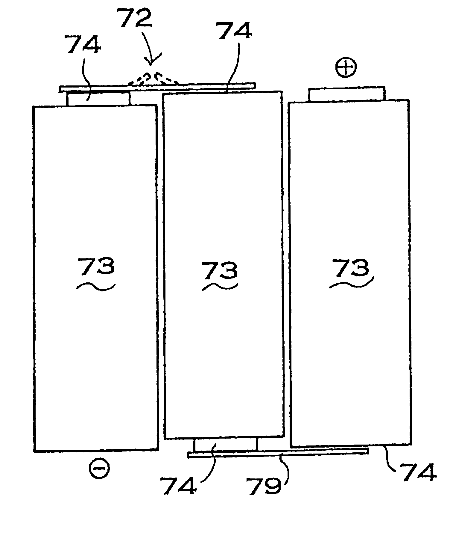 Fuse and battery pack containing the fuse