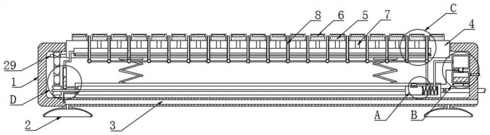 Household anti-skid water absorption type