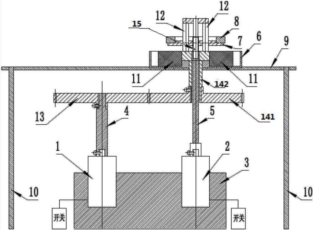 Zero-friction superconducting magnetic suspension bearing device