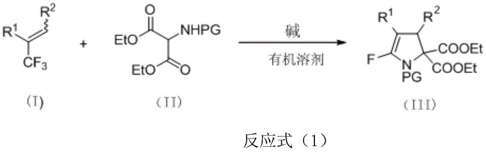 5-fluoro polysubstituted pyrroline derivative and preparation method thereof