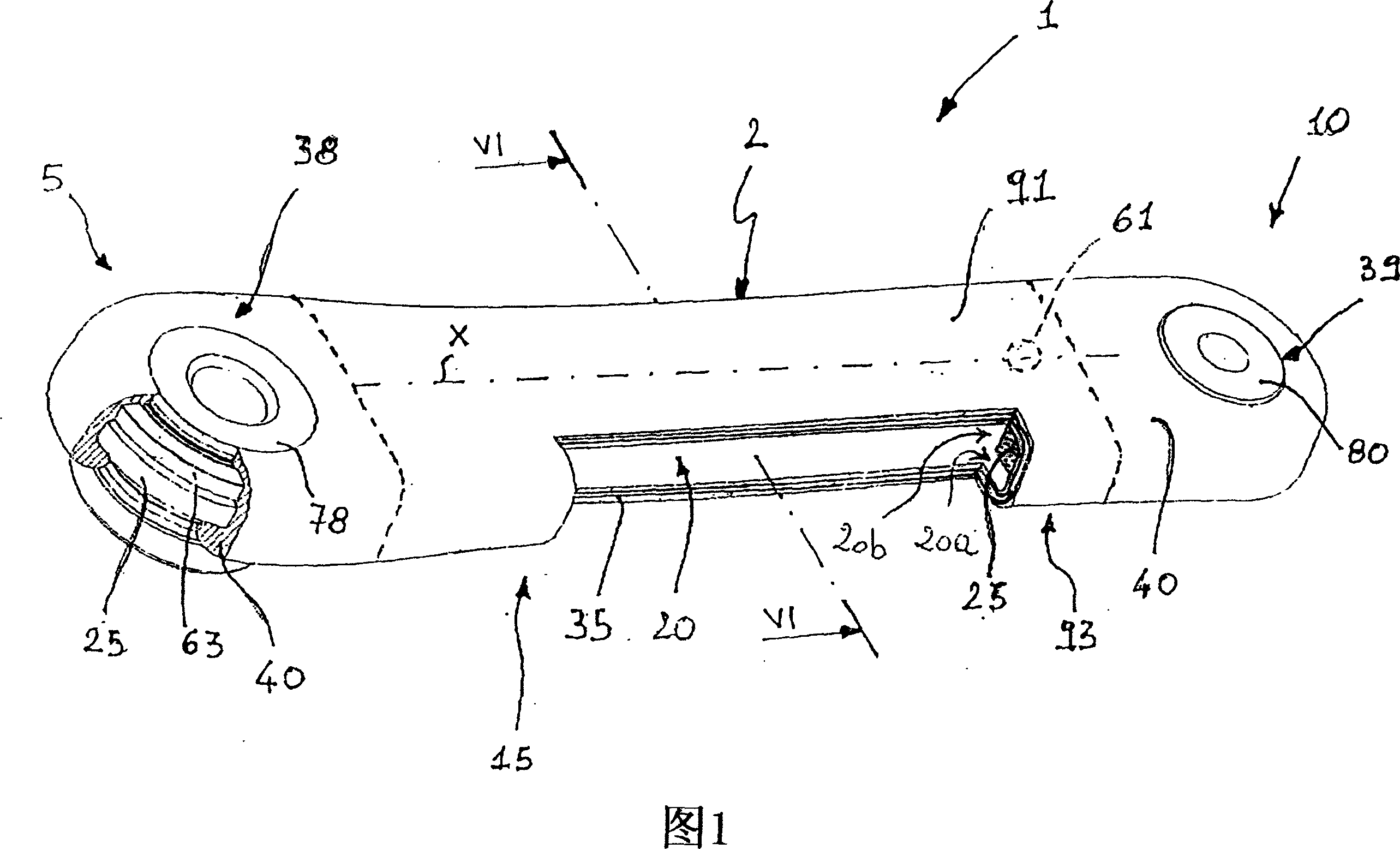 Bicycle pedal crank, intermediate product and method for manufactoring such a pedal crank