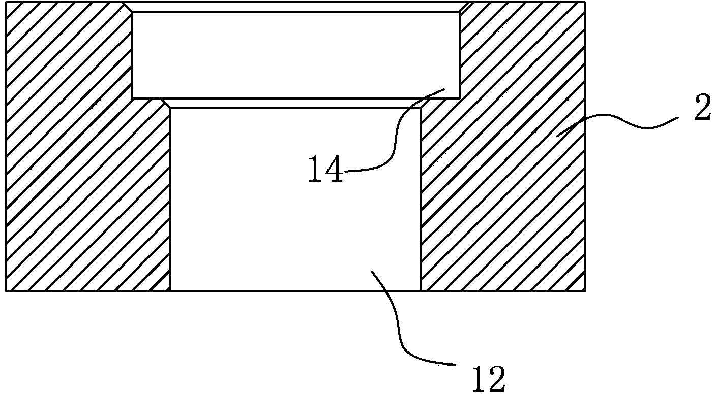 Centrifugal machine adapter