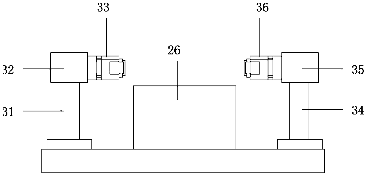 Horn edge pressing device for electronic accessory machining