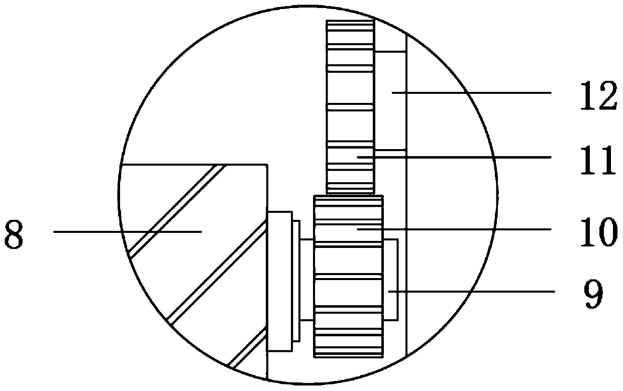 Horn edge pressing device for electronic accessory machining