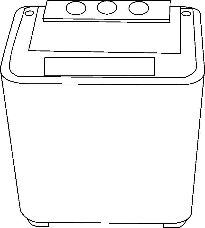 Pulsator washing machine with washing ball disc