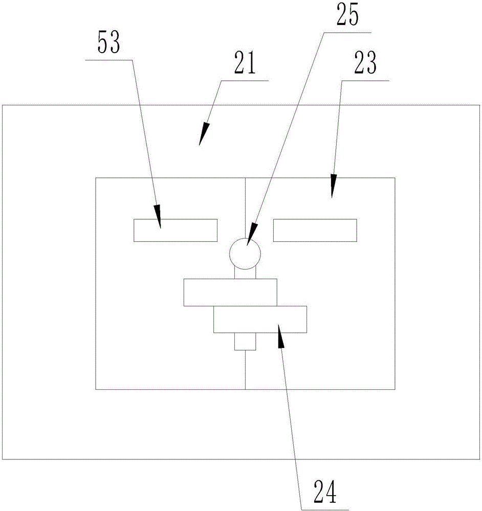 Portable storage and arrangement device