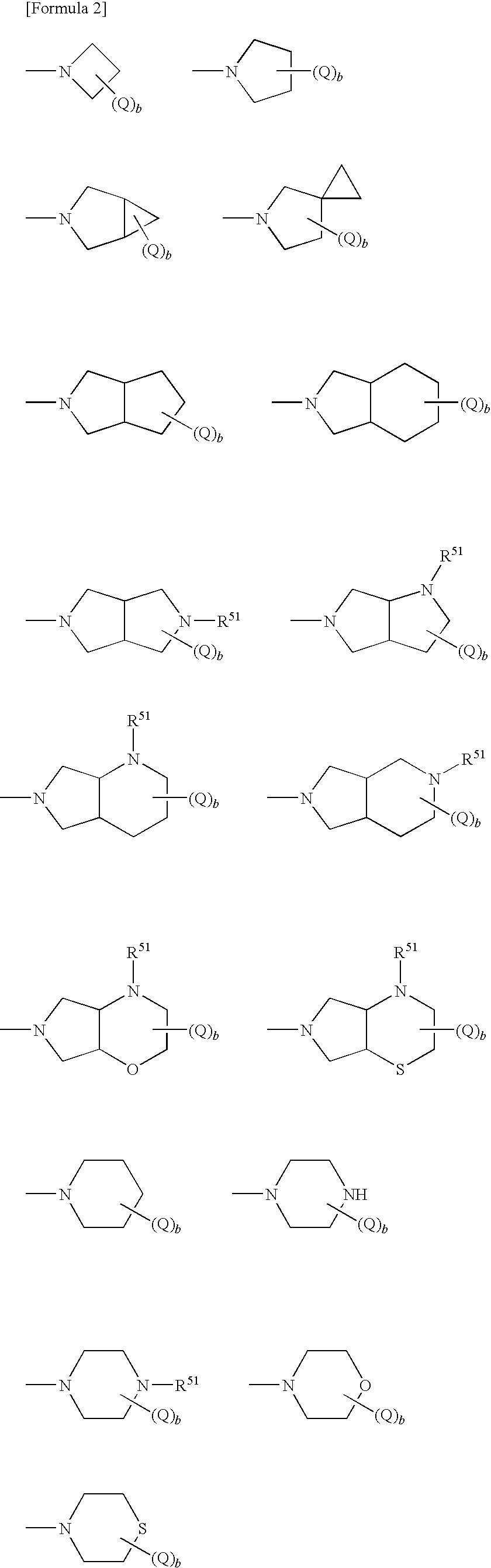 Antifungal bicyclic hetero ring compounds