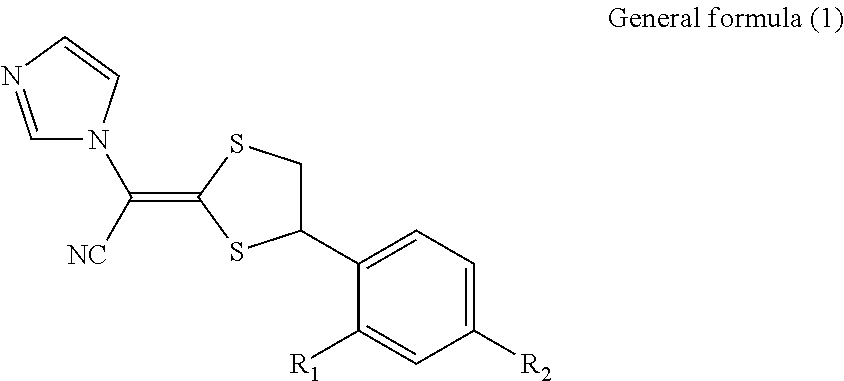 Antimycotic pharmaceutical composition